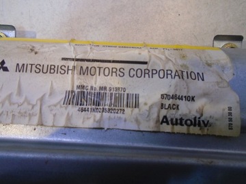 фото thumb №6, Подушка подушка безопасности пассажира space star lift mr913870