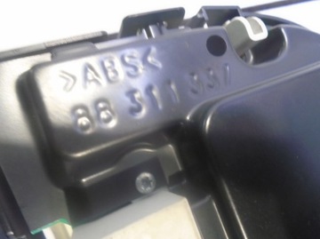 фото thumb №7, Лічильник opel vectra c 2.2dti 88311337 13165958me