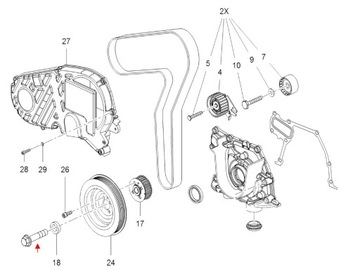 фото thumb №3, Винт вала коленчатого opel astra j iv zafira c 2.0