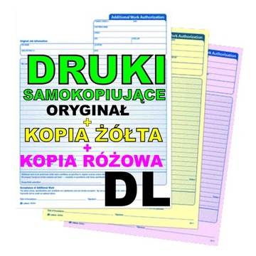 САМОКОПИЯ ПЕЧАТЬ DL 4 x 25 комплектов ОРИГИНАЛ + 2 КОПИИ
