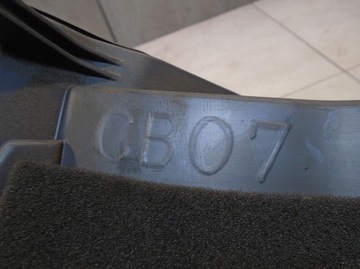 фото thumb №5, Бардачок пассажира mazda premacy 2.0 ditd