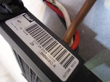 фото thumb №5, Отопитель электрическая peugeot 607 2.2 666908da