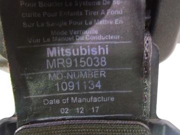 фото thumb №4, Pas средний mitsubishi space star lift mr915038