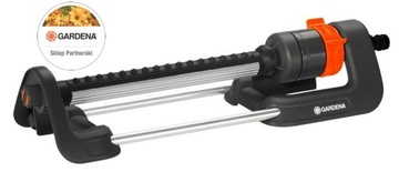 Дождеватель Aqua M 18702 осциллирующий NEW GARDENA