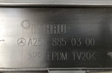 Mercedes glc w253 спойлер бампера задній оригінал Ціна, фото thumb