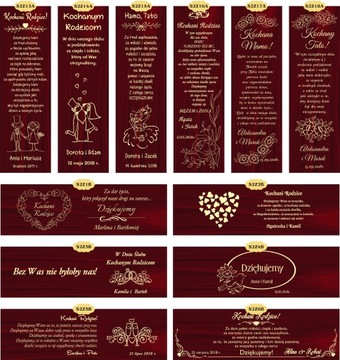 Винный набор WINE BOX С ГРАВИРОВКОЙ SK42