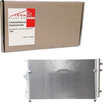 фото thumb №1, Радиатор кондиционера kia carnival ii sedona 06-