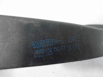 фото thumb №3, Педаль зчеплення renault megane ii 1.5dci 8200155984