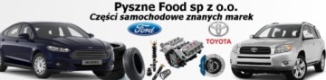 фото thumb №5, Петли капота ford focus mk3 2011-18 комплект l+p серебряный