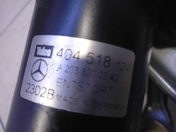 фото thumb №6, Механизм дворник mercedes w 203 a2038200342