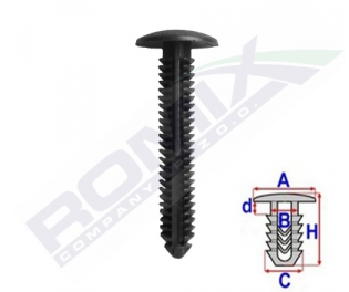 фото thumb №4, Кліпса підкрилок ford romix c70181 5szt