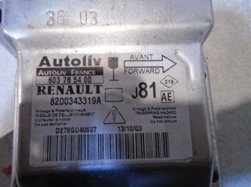 фото thumb №4, Модуль подушка безопасности renault espace iv 8200343319a