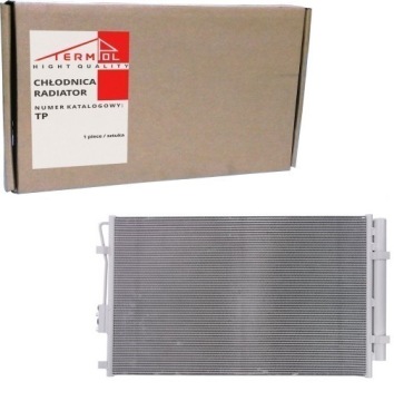 фото thumb №1, Радіатор кондиціонера hyundai santa fe dm 12-