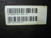 Купить Insignia 2.0 cdti 15r. a20dte a20dth a20dt двигатель po проверки с насос, фото thumb