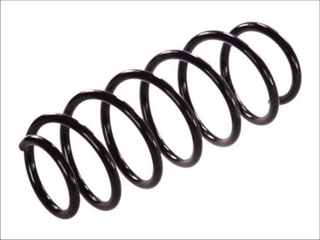 фото thumb №16, Пружина подвешивание передняя rh2727 kayaba