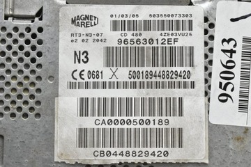 фото thumb №6, Радіо радіопрогравач cd навігація телефон 96563012ef peugeot 607 1 i рестайлінг 04-08