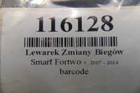 фото thumb №6, Smart fortwo 0.6 домкрат переключения передач