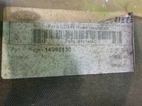 фото thumb №7, Ford mondeo mk4 09r шумоизоляция капот 7s71a16746ac 14995130