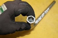 фото thumb №4, Ключ do kół audi 17" a4 b6 8n0012219