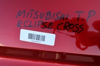 фото thumb №6, Mitsubishi eclipse cross четверть крыло правая задняя p62