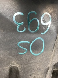 фото thumb №8, Захист pod двигун toyota auris ii12-15 58399-02040