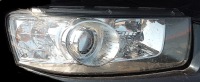 фото thumb №1, Chevrolet captiva i lift лампа правая перед передняя