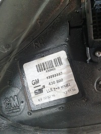 фото thumb №11, Дзеркало праві opel astra h hb z21b 026415 eu 5pin