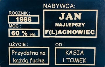 КОРОБКА С ГРАВИРОВКОЙ XXL ALKO FREE MASZLITRA ПОДАРОК