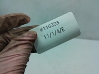 фото thumb №10, Kia carnival ii 2.9 crdi выборщик домкрат коробки передач автомат dsg