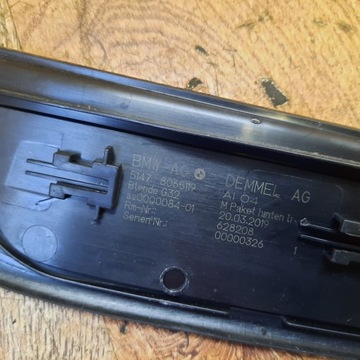 фото thumb №6, Bmw g32 планка пороговая накладка левый зад 8065119