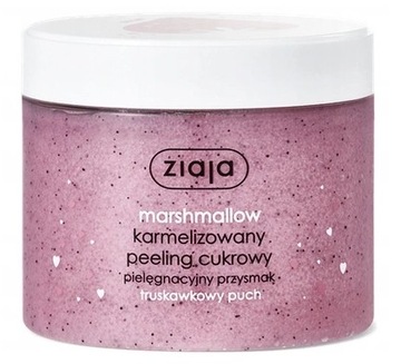НАБОР КОСМЕТИКИ ZIAJA MARSHMALLOW, КЛУБНИКА, В ДЕКОРАТИВНОЙ УПАКОВКЕ