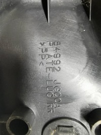 фото thumb №7, Защита поперечина задняя nissan x-trail t31 84992jg00a all/w/d/15