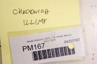 фото thumb №7, Pm167 skoda octavia iv 1.5i радиаторов кондиционера 5wa816411c