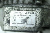 Генератор 1157-397 lombardini 492 microcar ligier aixam Киев, фото thumb