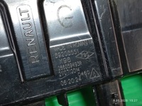 фото thumb №8, Лампа drl лівий перед renault clio iv 266059493r