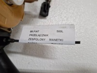 Fiat 500l переключатель подрулевой  переключатели лента шлейф 07355582710 Киев, фото thumb