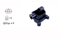 фото thumb №2, Janmor котушка запалювання