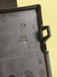 фото thumb №5, Peugeot 307 2.0 hdi коробка запобіжників 9632229480