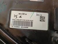 фото thumb №4, Ds7 crossback lift matrix - лампа full led matrix ліва polecam