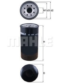 фото thumb №2, Mahle oc 584