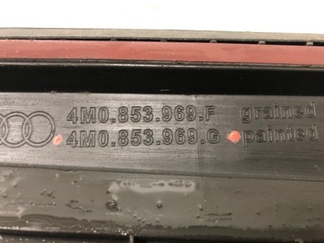 фото thumb №9, Планка двері лівий зад audi q7 4m 4m0853969g