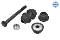 фото thumb №1, З'єднувач стабілізатора. ford t. focus 03- c-max 07- le/pr