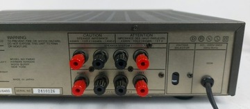 Harman Kardon PM645 — стереоусилитель