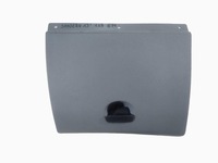 фото thumb №1, Кришка бардачка dacia sandero 1.2 685124516r