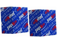 фото thumb №1, Гумки стабілізатора перед japko goj1146