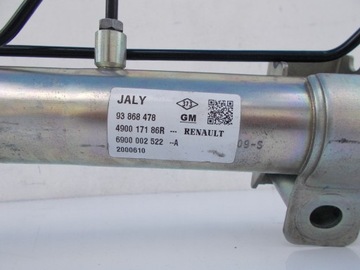 фото thumb №8, Трансмиссия рулевая vivaro ii trafic iii новая