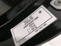 Tesla model 3 long range 1504887-s0-b зовнішній панель боковий b блок двигуна лівий в Україні, фото thumb