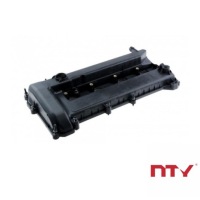 фото thumb №1, Кришка клапанів ford smax mondeo mk4 focus 1.8 2.0