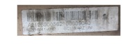 фото thumb №9, Mercedes w212 sedan o40 планки крышные левая + правая комплект a2126900682 $