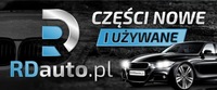 фото thumb №11, Bmw e60 e61 оригинальная прокладка стёкла перед верхняя